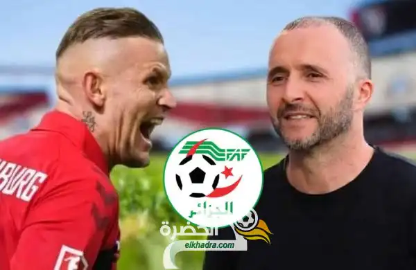 جوناثان شميد يؤكد تلقيه مكالمة من المدرب الوطني جمال بلماضي