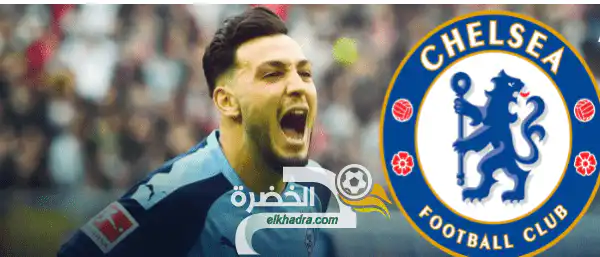تشيلسي يريد التعاقد  مع بن سبعيني