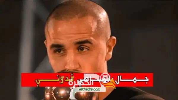 بوقرة يكشف عن موقفه من تدريب منتخب الجزائر للمحليين