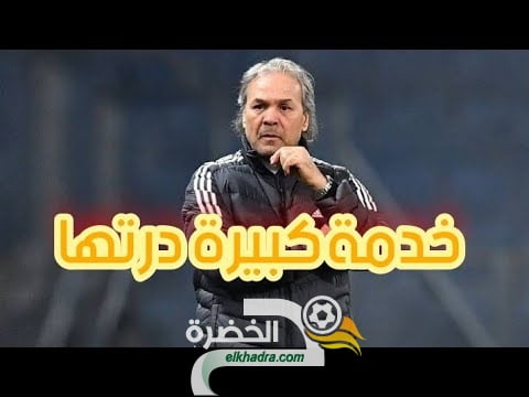 ماجر- 'تركت بصمتي مع المنتخب و بلماضي أكمل العمل' 24 ماجر- 'تركت بصمتي مع المنتخب و بلماضي أكمل العمل' 24