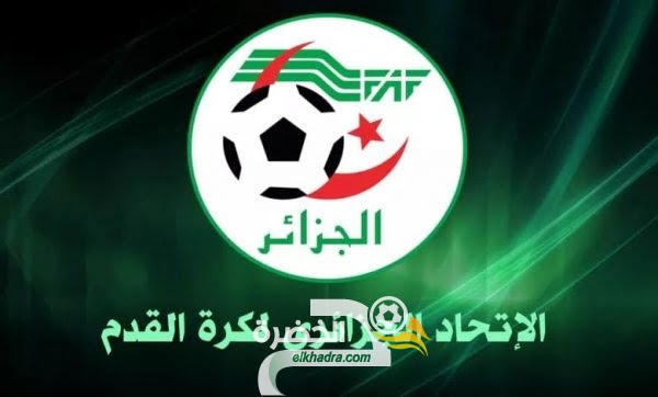 الفاف : “البروتوكول الطبي لاستئناف البطولة الجزائرية عند وزارة الشباب والرياضة”