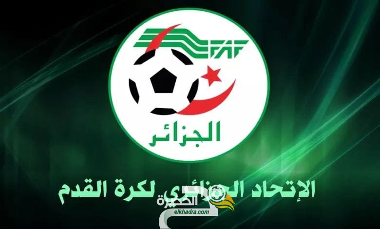 الفاف : "البروتوكول الطبي لاستئناف البطولة الجزائرية عند وزارة الشباب والرياضة" 2