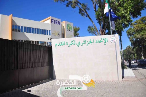 الفاف : “مشروع تعديل النظام الأساسي للاتحادية أصبح يزعج البعض “