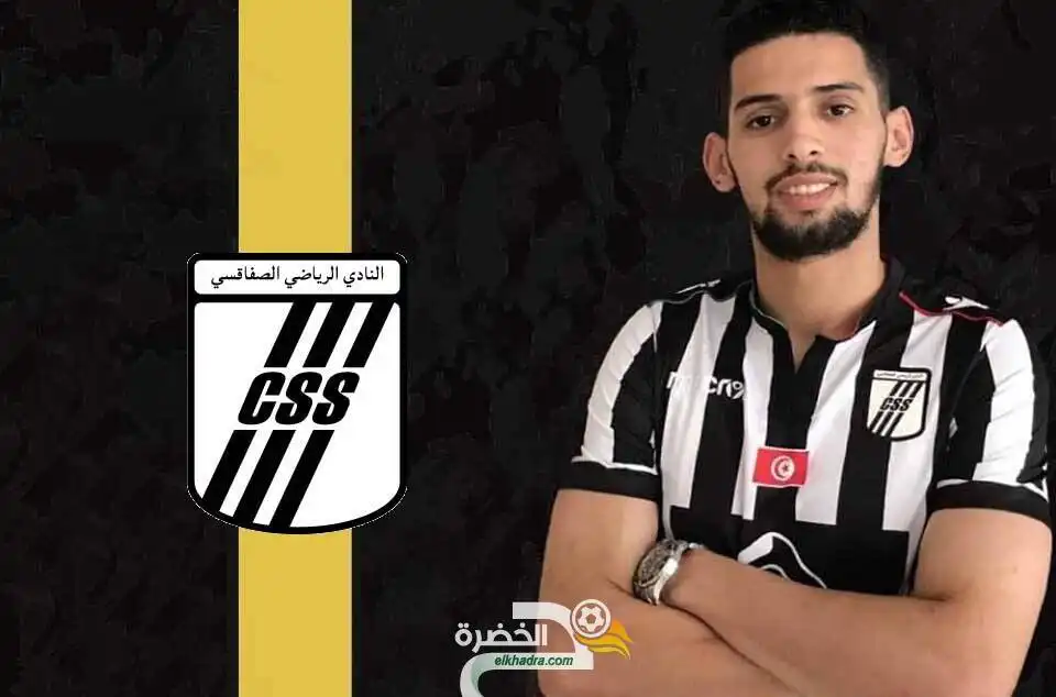 الصفاقسي يرتب إجراءات عودة الجزائري إسلام باكير