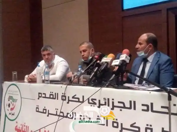 غالبية اندية الشرق الجزائري ترفض استئناف المنافسة