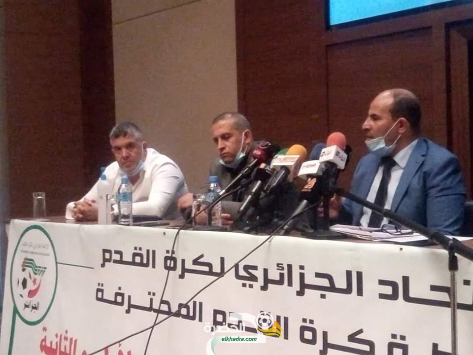 غالبية اندية الشرق الجزائري ترفض استئناف المنافسة 1