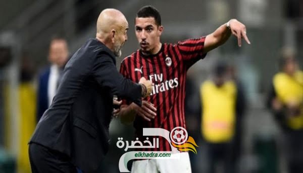 بيولي مدرب ميلان يحث لاعبيه على نسيان عام 2020 الرائع