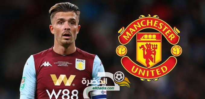 جاك غريليش أولوية مانشستر يونايتد