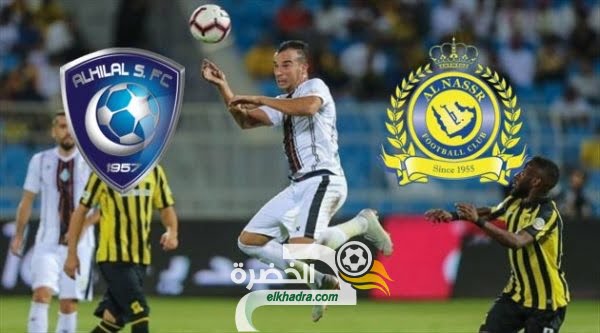 الجزائري جمال بلعمري يشعل صراع الهلال والنصر