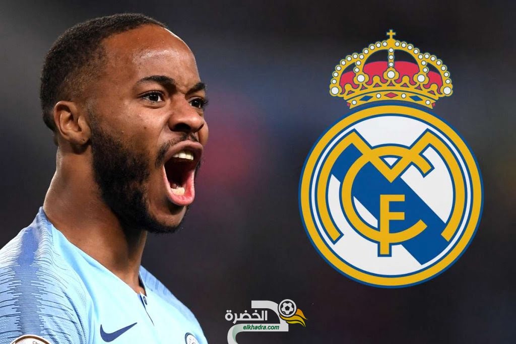 شركة أديداس تريد رحيم سترلينج في ريال مدريد