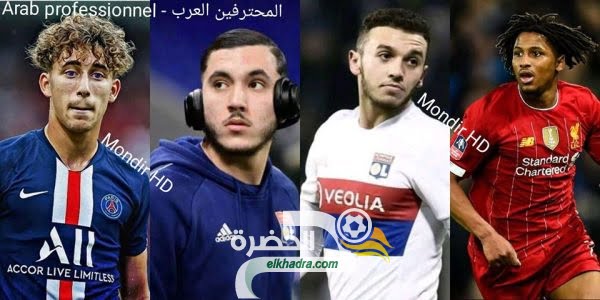 5 لاعبين من أصول جزائرية ضمن أفضل 100 موهبة في كرة القدم العالمية
