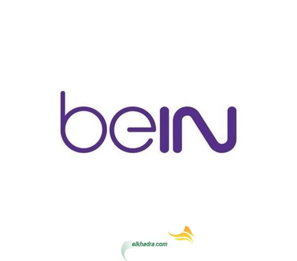 تردد قناة بي ان سبورت المفتوحة beIN Sports HD الناقلة لمباراة باريس سان جيرمان ومارسيليا اليوم فى كأس السوبر الفرنسي