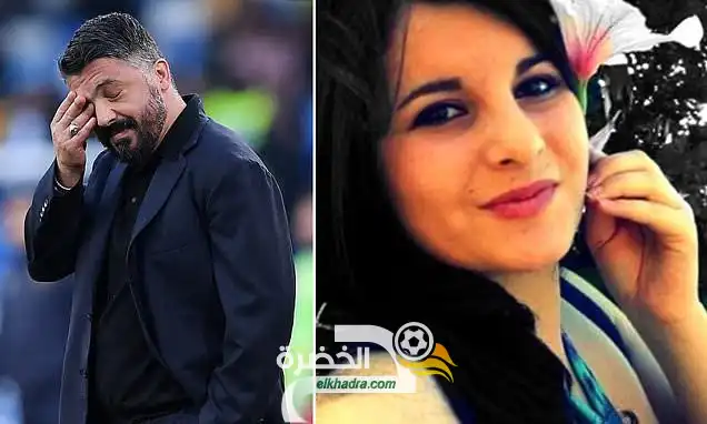 وفاة شقيقة مدرب نابولي جينارو جاتوزو بشكل مأساوي عن 37 عامًا