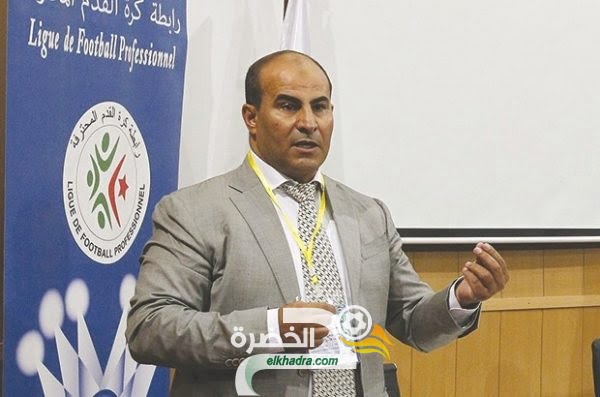 عبد الكريم مدوار :” لا أنوي الترشح لرئاسة الفاف في الوقت الراهن”