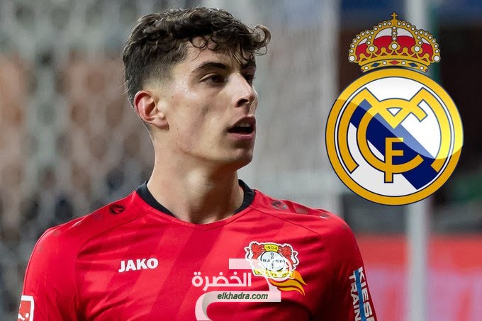 ريال مدريد يقدم عرضاً بقيمة 80 مليون يورو لكاي هافيرتز