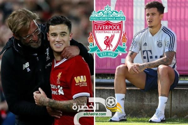 كوتينيو على استعداد لتخفيض راتبه من أجل العودة إلى ليفربول