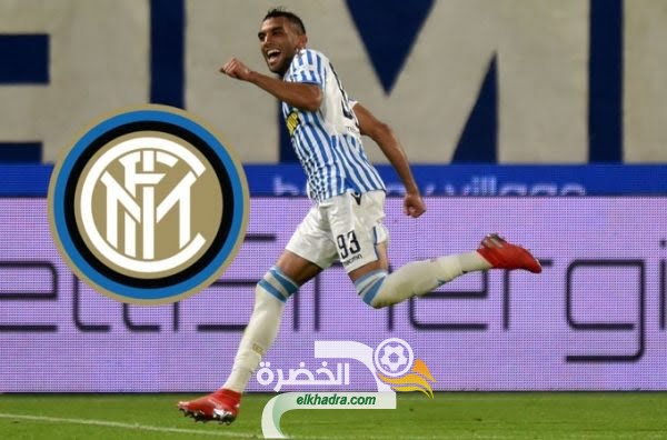 إنتر ميلان ينتظر مستويات محمد فارس من أجل تقديم عرض رسمي لناديه سبال