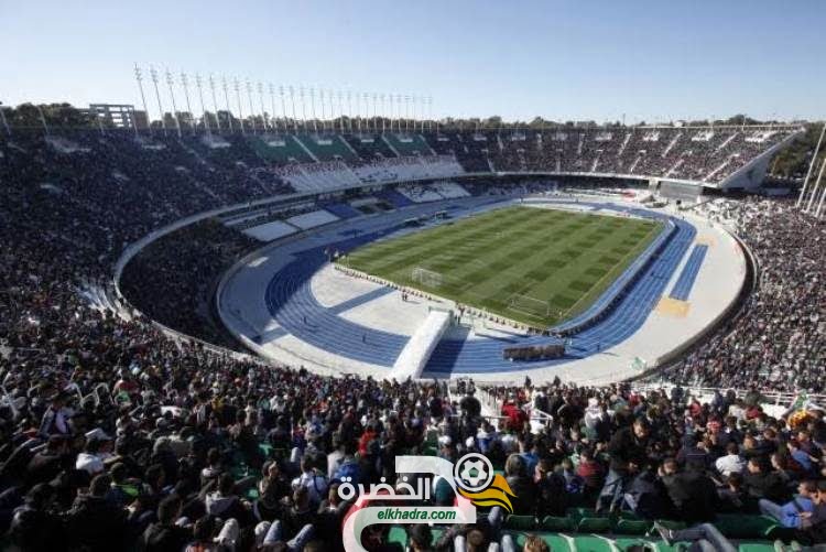 ملعب 5 جويلية ضمن قائمة الملاعب الأكثر إثارة عالميا