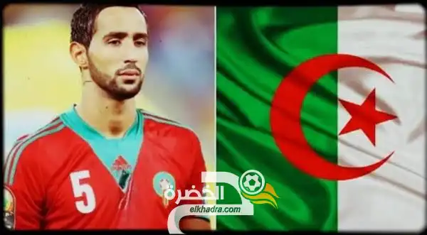 مهدي بنعطية : “والدتي الجزائرية لم تكن سعيدة بخياري اللعب مع المغرب”