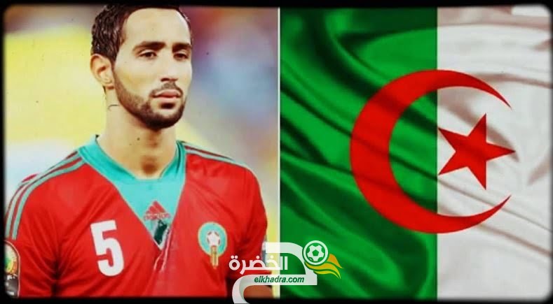 مهدي بنعطية : "والدتي الجزائرية لم تكن سعيدة بخياري اللعب مع المغرب" 1