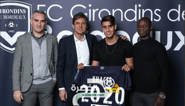 اي مستقبل للاعب الشاب نوفل خاسف في نادي بوردو الفرنسي !