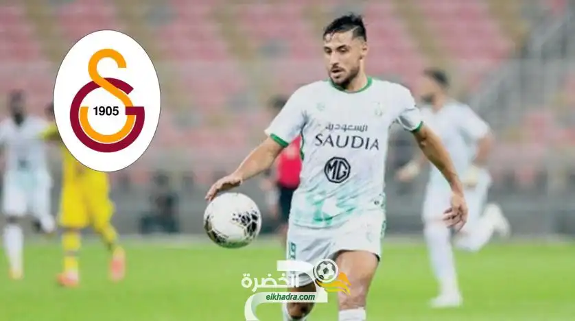 يوسف بلايلي مطلوب في غلطة سراي التركي