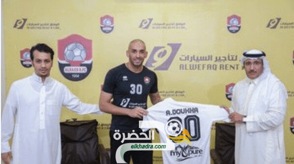 نادي الرائد السعودي يجدد عقد حارس الفريق عز الدين دوخة