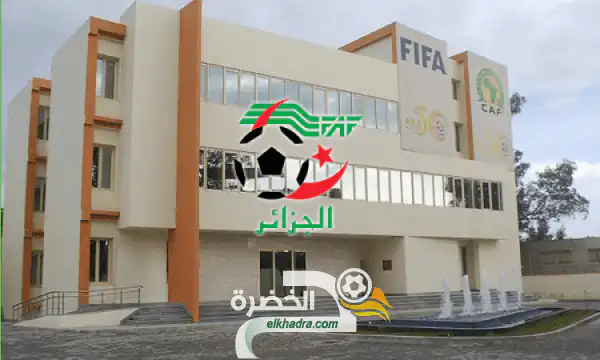 الفاف ترصد 15 مليار للأندية لمساعدتها على العودة للمنافسة