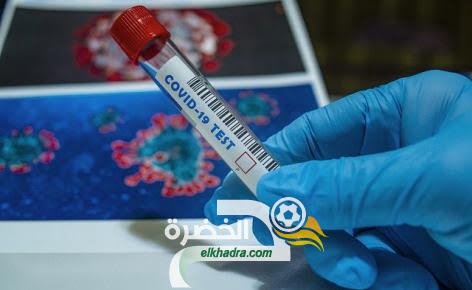 كورونا: 1023 إصابة جديدة، 636 حالة شفاء و 18 حالة وفاة