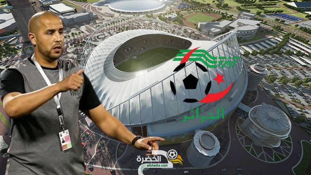 الجزائر تشارك في كأس العرب 2021 بقطر بالمنتخب المحلي! 1