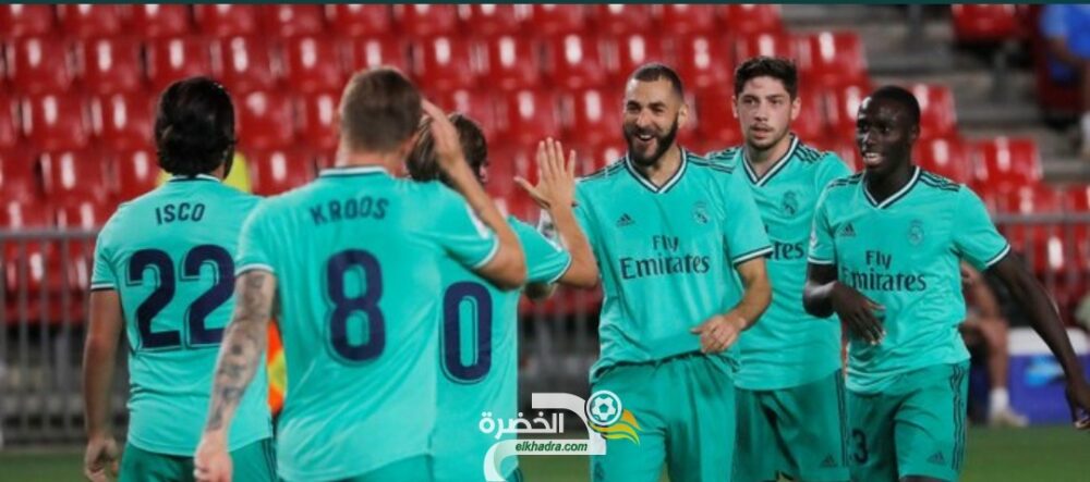 ريال مدريد يفوز على غرناطة ويقترب من لقب الليغا 1