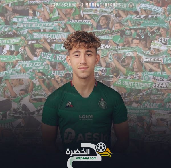 ‏رسميا | نادي سانت ايتيان يتعاقد مع الجزائري عادل عوشيش