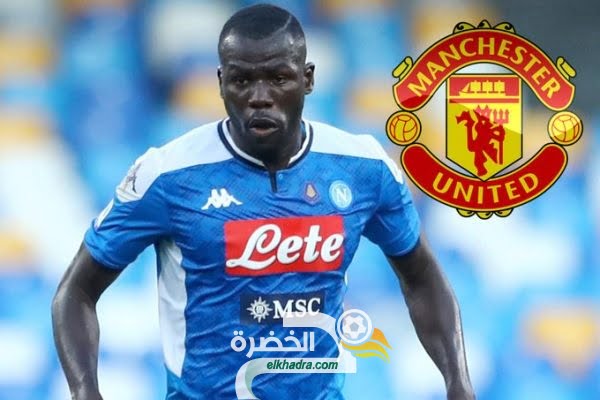 مانشستر يونايتد يستعد لتقديم عرض للتعاقد مع السنغالي كاليدو كوليبالي
