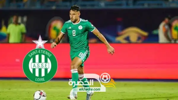 فرنسا: يوسف بلايلي مطلوب في سانت إيتيان