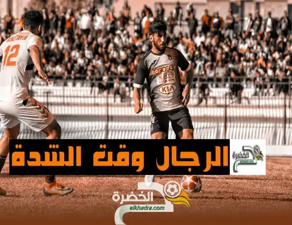 لاعب الوفاق يؤكد رغبته في التجديد وإنهاء مسيرته في فريق القلب