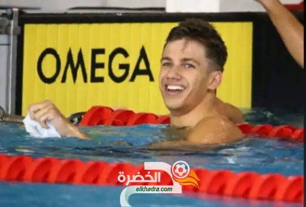 السباح الجزائري جواد سيود ينضم الى نادي أولمبيك نيس