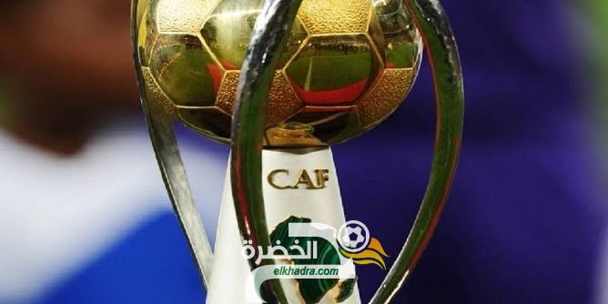 رسميا.. تأجيل بطولة إفريقيا للمحليين في الجزائر إلى صيف 2022 1