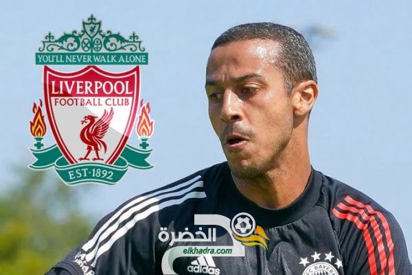 بايرن ميونخ يحذر ليفربول: لن يأتي تياجو ألكانتارا بثمن بخس