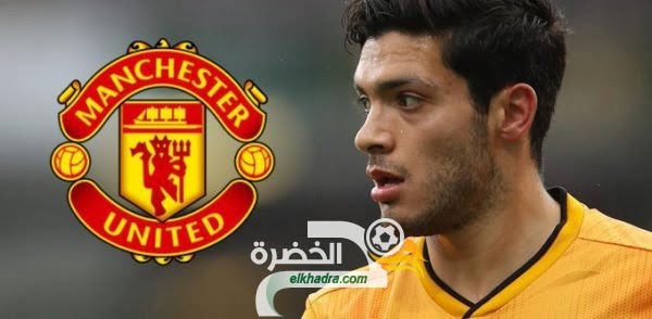 راؤول جيمينيز  في طريقه للانتقال إلى فريق مانشستر يونايتد