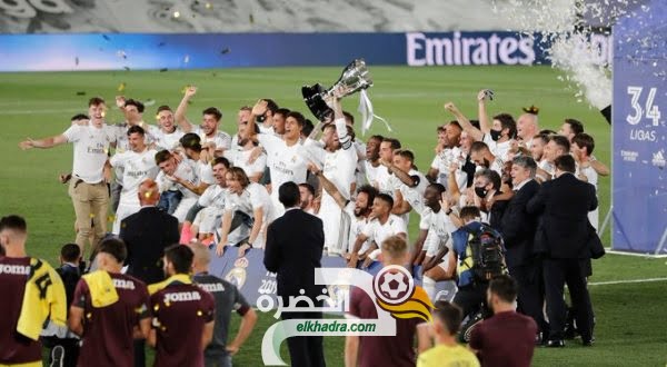 ريال مدريد يتُوِّج بلقب الدوري الإسباني