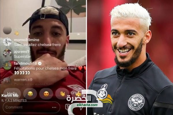 زميل سعيد بن رحمة يؤكد انتقاله الى تشيلسي