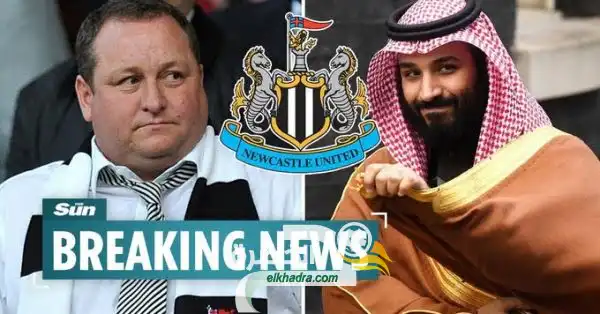 صندوق الاستثمار السعودي يعلن انسحابه من صفقة شراء نادي نيوكاسل يونايتد