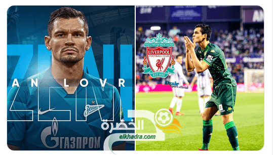 عيسى ماندي قريب من ليفربول؟ 24 عيسى ماندي قريب من ليفربول؟ 24