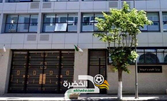 محادثات حول استئناف التدريبات بين الوزارة والاتحاديات الرياضية بداية من الأحد