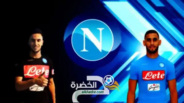 نابولي الايطالي يعرض ادم وناس و غولام على نادي ليل الفرنسي
