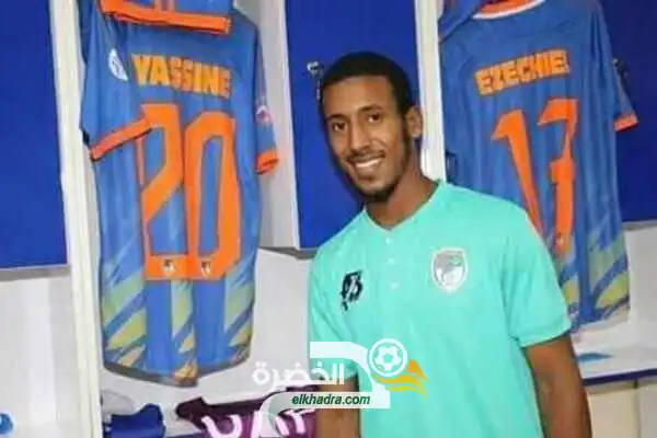 الموريتاني ياسين الشيخ الولي يقترب من شباب قسنطينة