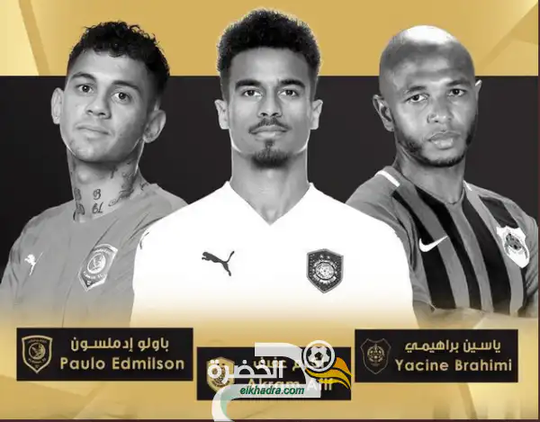 ياسين براهيمي مرشح لجائزة أفضل لاعب بالدوري القطري