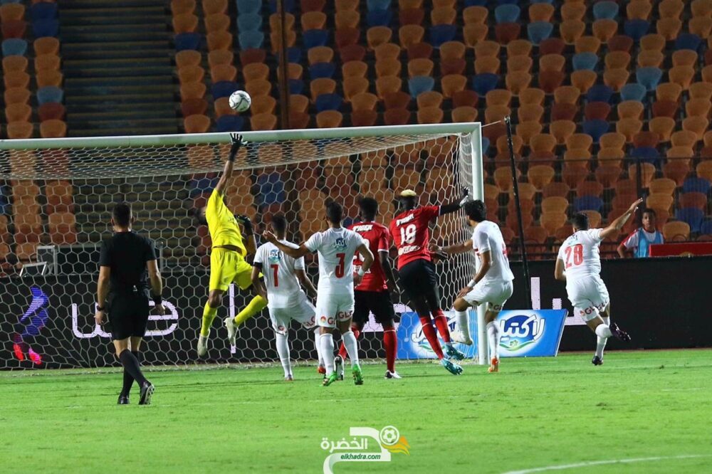 الزمالك يحقق فوزا مثيرا على حساب ضيفه الأهلي 1