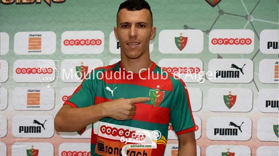 حداد يوقع في مولودية الجزائر لموسمين 28 حداد يوقع في مولودية الجزائر لموسمين 28
