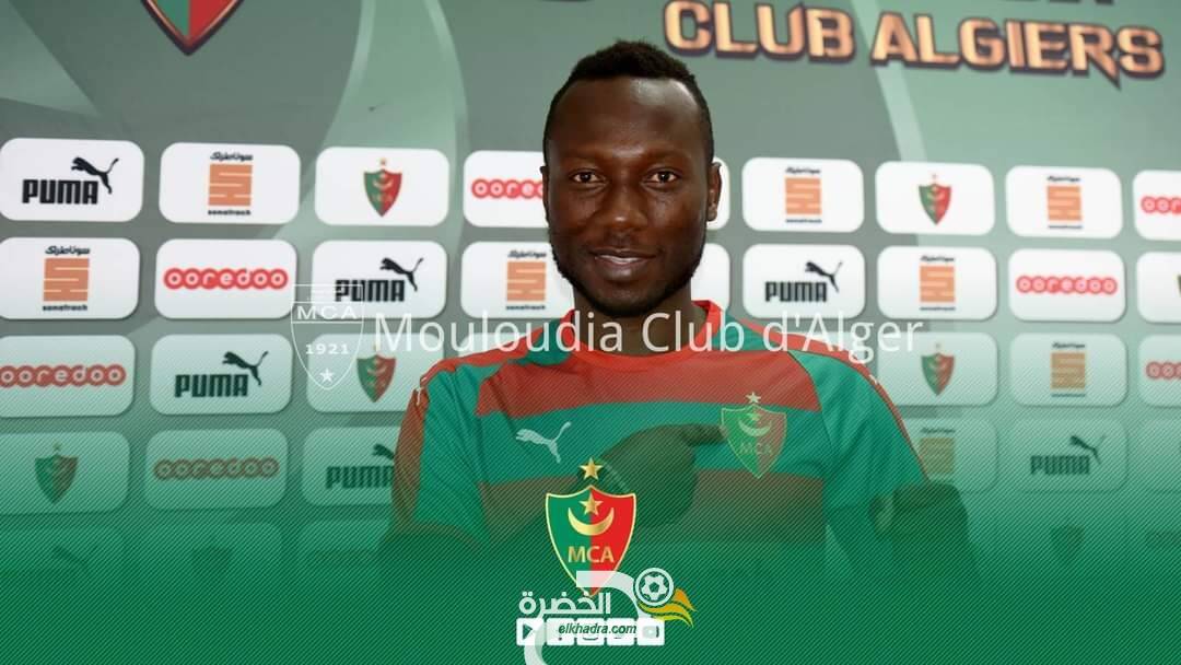 الإيفواري داودي ايسلا يمضى في مولودية العاصمة ثلاث مواسم 27 الإيفواري داودي ايسلا يمضى في مولودية العاصمة ثلاث مواسم 27